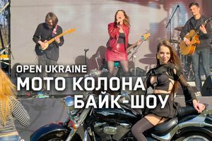 Байк-Шоу 2026 года. Эпический проезд колонной. Открытие сезона фото