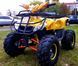 SP125-5