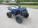 Hamer HT 150-2 129223981 фото 5