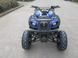 Hamer HT 150-2 129223981 фото 4
