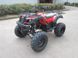Hamer HT 150-2 129223981 фото 2