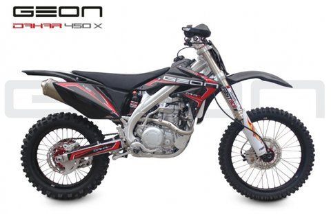 GEON DAKAR 450X (Cross) 7231704923 фото