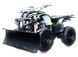 Hummer 200 LUX SD 129223982 фото 2