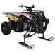 Hummer 200 LUX SD 129223982 фото 3