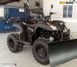 Bashan BS200AU-11 MAX 129223984 фото 7