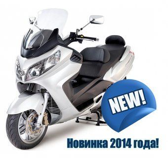 SYM MAXSYM 400 6226169450 фото