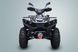 Linhai-Yamaha 550 4&times;4