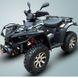 Linhai-Yamaha 550 4&times;4