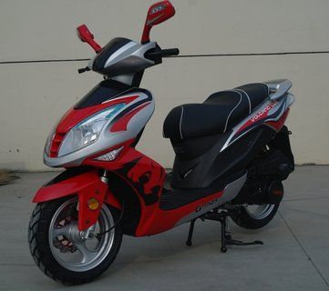 G-MAX Volcan 150 (LUX) 1680184291 фото