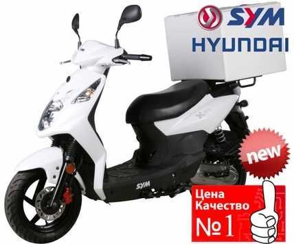 Купити SYM X-PRO 125 в інтернет-магазині MOTOshop.UA Купити SYM X-PRO 125 в інтернет-магазині MOTOshop.UA