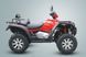 Linhai-Yamaha 550 Long Base 4x4