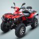 Linhai-Yamaha 550 Long Base 4x4