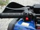 Feishen SP300-2