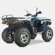 Feishen SP300-2