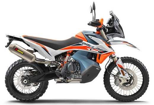 Купить KTM 890 ADVENTURE R RALLY в интернет-магазине MOTOshop.UA