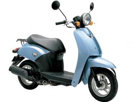 Купить Honda Today AF61 (б/у) в интернет-магазине MOTOshop.UA
