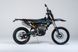 JHL LX 250