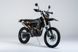 JHL LX 250