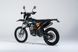JHL LX 250