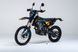 JHL LX 250