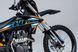 JHL LX 250