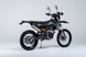 JHL LX 250