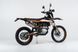 JHL LX2 250