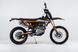 JHL LX2 250