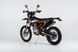 JHL LX2 250