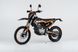 JHL LX2 250