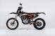 JHL LX2 250