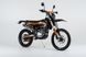 JHL LX2 250