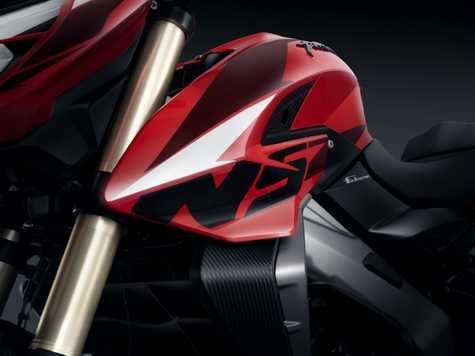 Buy Bajaj Pulsar NS400Z in the online store MOTOshop.UA