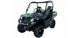 CFMOTO Tracker 800 129224002 фото 2