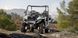 CFMOTO Tracker 800 129224002 фото 3