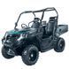 CFMOTO Tracker 800 129224002 фото 1