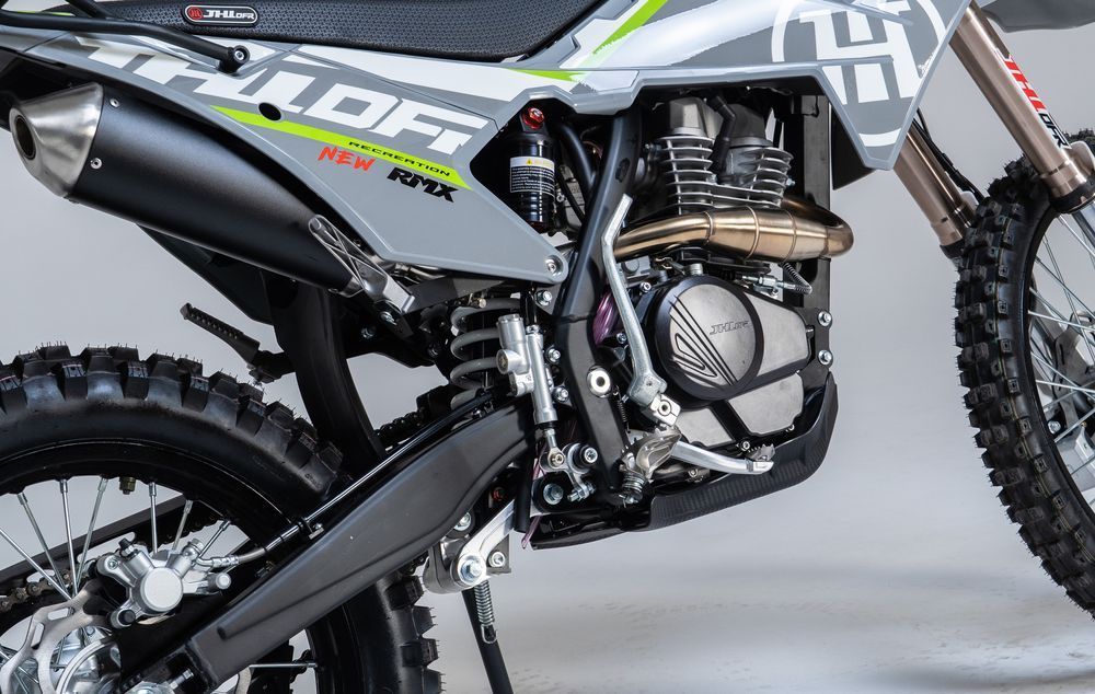 JHL RMX 250