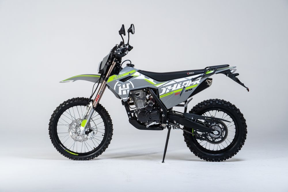 JHL RMX 250