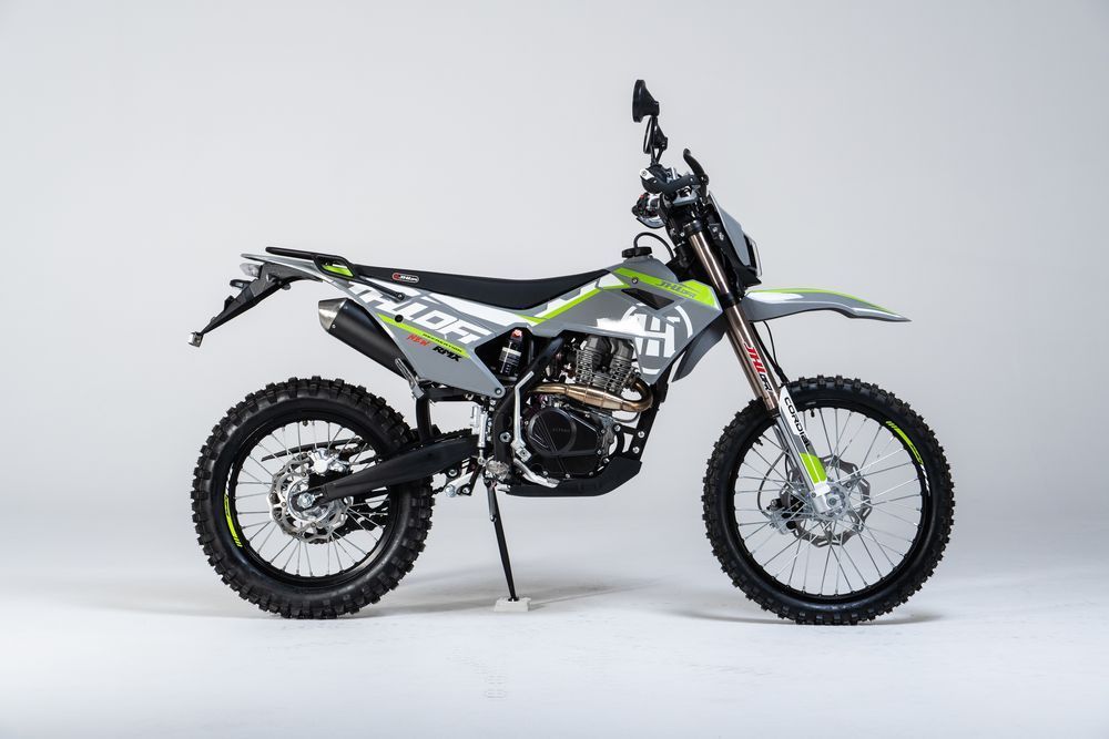 JHL RMX 250