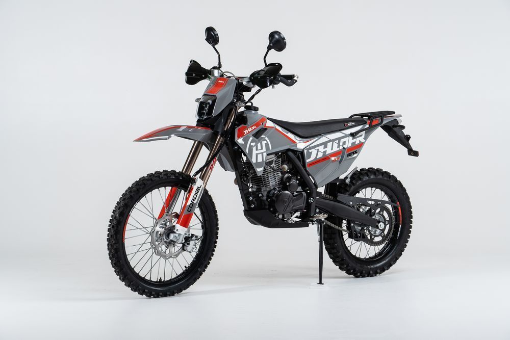 JHL RMX 250