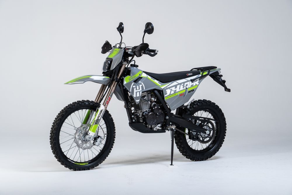 JHL RMX 250