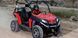 CFMOTO Z6 XT EFI 129224003 фото 9