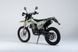 JHL RMX 250