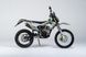JHL RMX 250
