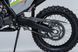 JHL RMX 250