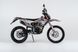 JHL RMX 250