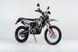 JHL RMX 250