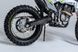 JHL RMX 250
