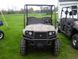 Speed ​​Gear UTV 400