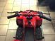 Children's ATV PROFI HB-EATV 800 W